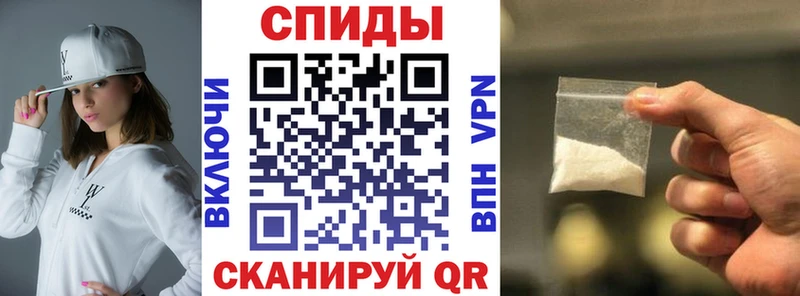 Amphetamine Розовый  omg сайт  Боготол 