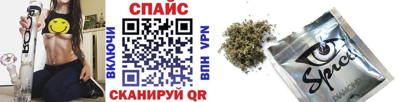 mega онион это клад БУТИРАТ BDO 33% Боготол