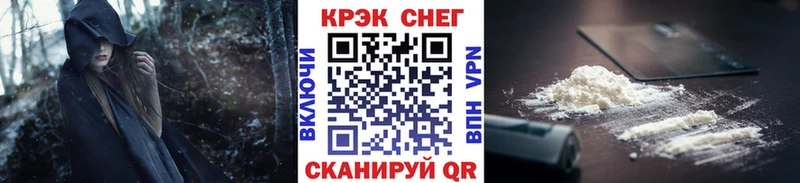 наркошоп  Боготол  Кокаин Колумбийский 