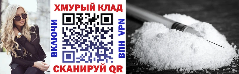 закладка  Боготол  Героин Афган 