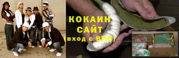 винт Беломорск