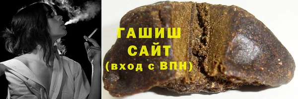 соль курить ск Богданович