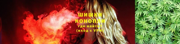 винт Беломорск