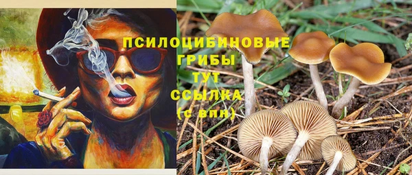 амфетамин Баксан