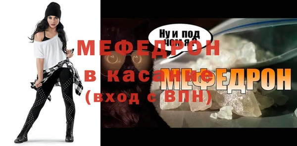гашишное масло Белокуриха