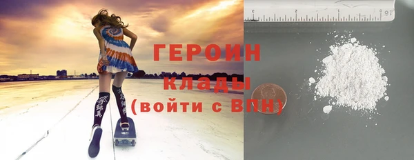 винт Беломорск
