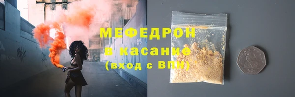амф Белоозёрский
