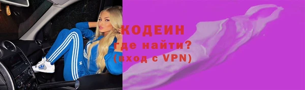 герыч Магадан