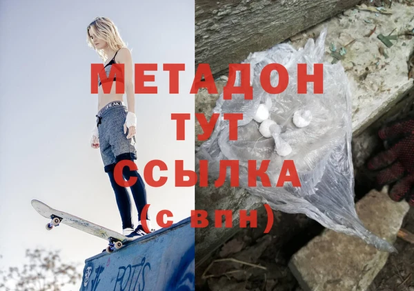 амф Белоозёрский