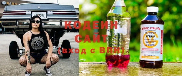 MESCALINE Майский