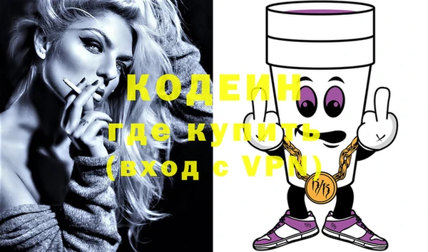 амф Белоозёрский