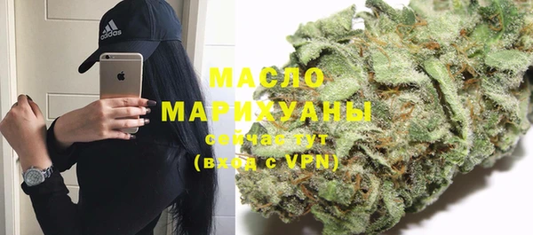 амф Белоозёрский