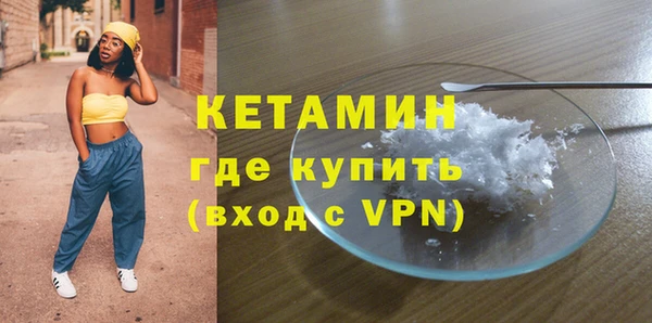 амф Белоозёрский