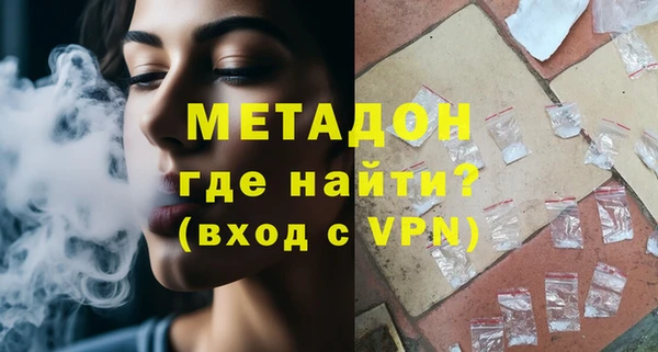 амф Белоозёрский