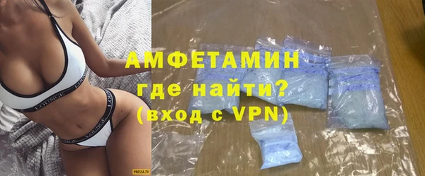 винт Беломорск
