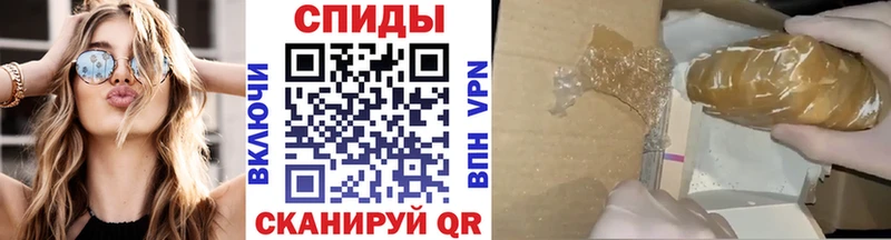 МЕТАМФЕТАМИН Декстрометамфетамин 99.9% Боготол